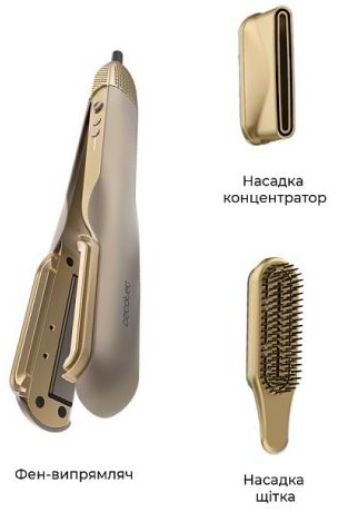 Вирівнювач волосся Cecotec AirLisse 2in1 ForceDry Champagne (A01_EU01_111302)
